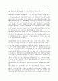 [법적 규제, 언론, 언론기업, 불법간접고용, 인터넷이용]언론의 법적 규제, 언론기업의 법적 규제, 불법간접고용의 법적 규제, 인터넷이용의 법적 규제, 사이버공간의 법적 규제, 엄브렐라펀드의 법적 규제 분석 5페이지