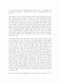[법적 지위, 여성농업인, 교원, 미성년자, 태아, 시청자]여성농업인의 법적 지위, 교원의 법적 지위, 미성년자의 법적 지위, 태아의 법적 지위, 시청자의 법적 지위, 재외동포의 법적 지위, 자기주식의 법적 지위 6페이지
