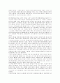 [법적 지위, 여성농업인, 교원, 미성년자, 태아, 시청자]여성농업인의 법적 지위, 교원의 법적 지위, 미성년자의 법적 지위, 태아의 법적 지위, 시청자의 법적 지위, 재외동포의 법적 지위, 자기주식의 법적 지위 9페이지