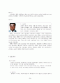 자강도 22페이지