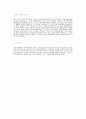 르노삼성자기소개서,르노삼성자동차 영업직 합격자기소개서,르노삼성자동차 영업 합격자소서,르노삼성 영업직 공채입사지원서,르노삼성 자기소개서 합격견본 2페이지