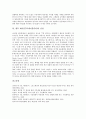 [케이블TV, 케이블티비, 재전송정책]케이블TV(케이블티비)의 도입배경, 발전, 케이블TV(케이블티비)의 편성, 경쟁시장, 케이블TV(케이블티비)의 브랜드자산, 재전송정책, 케이블TV(케이블티비)의 외국사례, 전망 12페이지