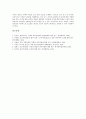 [포토저널리즘, 포토저널리즘 변화요인, 포토저널리즘과 신문사, 포토저널리즘 경향, 포토저널리즘과 보도사진]포토저널리즘의 변화요인, 포토저널리즘과 신문사, 포토저널리즘의 경향, 포토저널리즘과 보도사진 10페이지