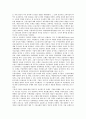 [금융개혁, 한국 금융개혁, 중국 금융개혁, 일본 금융개혁, 인도 금융개혁, 필리핀 금융개혁, 한국, 중국, 일본]한국의 금융개혁, 중국의 금융개혁, 일본의 금융개혁, 인도의 금융개혁, 필리핀의 금융개혁 분석 6페이지