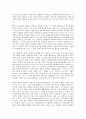[MBC, 문화방송]MBC(문화방송)의 역사, 형성과정, MBC(문화방송)의 시스템, 편성규약, MBC(문화방송)의 방송저널리즘, 계열사 공동제작, MBC(문화방송)의 인터넷방송, MBC(문화방송)의 과제 분석(MBC) 6페이지