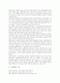 [국방개혁, 국방개혁 목표, 국방개혁 당위성, 국방개혁 추진, 국방개혁 벤치마킹]국방개혁의 목표, 국방개혁의 당위성, 국방개혁의 추진, 국방개혁의 벤치마킹, 국방개혁의 외국사례, 국방개혁의 문제점과 개선방안 14페이지