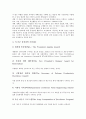 [국방품질경영, 국방관리, 말콤볼드리지상, 보잉 에어리프트&탱커, 보잉 A&T]국방품질경영과 국방관리, 국방품질경영과 말콤볼드리지상, 국방품질경영과 보잉 에어리프트&탱커(보잉 A&T), 국방품질경영과 미국 8페이지