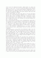 [기술도입, 문헌제공서비스, 공공연구기관, 정보화사업]기술도입과 문헌제공서비스, 기술도입과 공공연구기관, 기술도입과 외국인투자기업, 기술도입과 정보화사업, 기술도입과 특수영상효과, 기술도입과 정수기술 6페이지