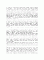 [기술협력, 국제협력, 동아시아, 러시아, 북한, 도급관계]]기술협력과 국제협력, 기술협력과 동아시아, 기술협력과 러시아, 기술협력과 북한, 기술협력과 도급관계, 기술협력과 제약산업, 기술협력과 재일동포 분석 9페이지