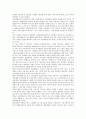 [시청자주권, 방송방식]시청자주권과 옴부즈맨프로그램, 시청자주권과 방송방식, 시청자주권과 시민채널, 시청자주권과 중간광고, 시청자주권과 지상파방송, 시청자주권과 시청자의견, 시청자주권과 시청자주권행사 7페이지