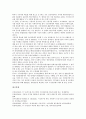 [시청자주권, 방송방식]시청자주권과 옴부즈맨프로그램, 시청자주권과 방송방식, 시청자주권과 시민채널, 시청자주권과 중간광고, 시청자주권과 지상파방송, 시청자주권과 시청자의견, 시청자주권과 시청자주권행사 9페이지