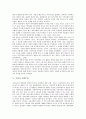 [주권, 수용자주권, 시청자주권, 소비자주권]주권과 수용자주권, 주권과 시청자주권, 주권과 소비자주권, 주권과 국민주권, 주권과 식량주권, 주권과 평화주권, 주권과 정보주권, 주권과 군사주권, 주권과 주권반환 7페이지