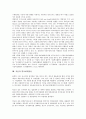 [지출, 여행지출, 소비지출, 정부지출]지출과 여행지출, 지출과 소비지출, 지출과 정부지출, 지출과 재정지출, 지출과 국방비지출, 지출과 사회복지지출, 지출과 연구개발지출(R&D지출), 지출과 학교회계지출 분석 10페이지