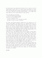 [텍스트구조, 텍스트구조 특징, 텍스트구조와 쓰기발달, 텍스트구조와 지도내용, 텍스트구조와 무가 바리공주]텍스트구조의 특징, 텍스트구조와 쓰기발달, 텍스트구조와 지도내용, 텍스트구조와 무가 바리공주 분석 10페이지