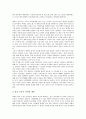 [불교, 고구려, 고구려시대, 백제, 백제시대, 신라시대]고구려(고구려시대)의 불교, 백제(백제시대)의 불교, 신라(신라시대)의 불교, 통일신라(통일신라시대)의 불교, 고려(고려시대)의 불교, 당(당나라)의 불교 6페이지