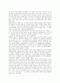 [불교, 고구려, 고구려시대, 백제, 백제시대, 신라시대]고구려(고구려시대)의 불교, 백제(백제시대)의 불교, 신라(신라시대)의 불교, 통일신라(통일신라시대)의 불교, 고려(고려시대)의 불교, 당(당나라)의 불교 8페이지