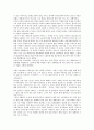 [근현대사, 근대 현대사]근현대사(근대 현대사) 인물 이범석, 근현대사(근대 현대사) 인물 이은찬, 근현대사(근대 현대사) 인물 오의선, 근현대사(근대 현대사) 인물 전태일, 근현대사(근대 현대사) 인물 최익현 7페이지