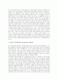 [금전, 화폐, 금전적 효과측정, 금전적 제재수단, 금전적 수익률]금전(화폐)과 금전적 효과측정, 금전(화폐)과 금전적 제재수단, 금전(화폐)과 금전적 수익률, 금전(화폐)과 금전채권신탁, 금전(화폐) 금전대차거래 4페이지