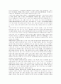 [기념, 기념과 기념사업, 기념과 기념일, 기념과 기념사, 기념관, 기념시설, 기념탑, 기념비]기념과 기념사업, 기념과 기념일, 기념과 기념사, 기념과 기념관, 기념과 기념시설, 기념과 기념탑, 기념과 기념비 분석 9페이지