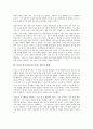 미국소설작가 마크 트웨인, 영국소설작가 조지오웰, 독일소설작가 헤르만 헤세, 하인리히 뵐, 이름가르트 코인, 프랑스소설작가 르 클레지오, 일본소설작가 소오세키,쓰보우치 쇼요, 러시아소설작가 도스토예프스키 5페이지