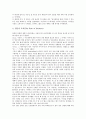 미일대한정책(미국과 일본의 대한국정책), 미일방위협력, 미일안전보장조약, 미일군사동맹(미국과 일본의 군사동맹), 미일도시호우방재대책, 미일중국봉쇄, 미일노인교육(미국과 일본의 노인교육), 미일특수교육 4페이지