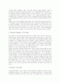 [작가, 상징주의작가, 낭만주의작가, 자연주의작가, 사실주의작가, 모더니즘작가, 상상주의, 낭만주의, 자연주의, 사실주의]상징주의작가, 낭만주의작가, 자연주의작가, 사실주의작가, 모더니즘작가 분석 4페이지
