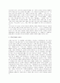 [작가, 상징주의작가, 낭만주의작가, 자연주의작가, 사실주의작가, 모더니즘작가, 상상주의, 낭만주의, 자연주의, 사실주의]상징주의작가, 낭만주의작가, 자연주의작가, 사실주의작가, 모더니즘작가 분석 6페이지