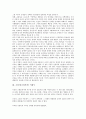 [소설가]소설가(소설작가) 조벽암, 손창섭, 소설가(소설작가) 이광수, 소설가(소설작가) 안함광, 소설가(소설작가) 김유정, 소설가(소설작가) 김동인, 소설가(소설작가) 하근찬, 소설가(소설작가) 황석영 분석 6페이지