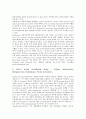 [악교정수술, 악교정수술과 출혈조절, 악교정수술과 혈액손실, 악교정수술과 저혈압마취, 튜브삽관]악교정수술과 출혈조절, 악교정수술과 혈액손실, 악교정수술과 저혈압마취, 악교정수술과 튜브삽관 분석 4페이지