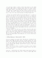 [작가, 영미 작가, 중남미 작가, 영국 작가, 독일 작가, 한국 작가, 중국 작가, 영미, 중남미, 영국, 독일, 한국, 중국]영미의 작가, 중남미의 작가, 영국의 작가, 독일의 작가, 한국의 작가, 중국의 작가 분석 10페이지