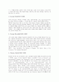[작가, 영미 작가, 중남미 작가, 영국 작가, 독일 작가, 한국 작가, 중국 작가, 영미, 중남미, 영국, 독일, 한국, 중국]영미의 작가, 중남미의 작가, 영국의 작가, 독일의 작가, 한국의 작가, 중국의 작가 분석 11페이지
