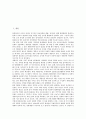 [일본군비, 일본군비 증가, 일본군비 통제, 일본군비 현황, 일본군비 자주규제]일본군비의 증가, 일본군비의 통제, 일본군비의 현황, 일본군비의 자주규제, 시사점 분석(일본군비, 일본군비 증가, 일본군비 통제) 2페이지