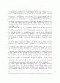 [일본사회복지]일본사회복지와 사회복지사업, 사회복지사, 일본사회복지와 사회복지협의회, 일본사회복지와 사회복지구조개혁, 일본사회복지와 노인복지, 일본사회복지와 청소년복지, 일본사회복지와 사회보험 분석 3페이지
