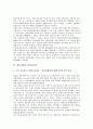 [일본산업, 산업혁명, 산업발전, 산업공동화, 산업경쟁력]일본산업과 산업혁명, 일본산업과 산업발전, 일본산업과 산업공동화, 일본산업과 산업경쟁력, 일본산업과 산업환경규제, 일본산업과 고도성장 분석 6페이지