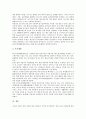 [일본폐기물, 용기포장재활용법]일본폐기물의 처리방법, 일본폐기물의 배출과 처리현황, 일본폐기물과 폐기물처리시설민자유치, 일본폐기물과 용기포장의분리수집및재상품화촉진에관한법률(용기포장재활용법) 분석 10페이지