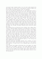 [중국, 일본, 농업, 근대화, 역사인식, 역사왜곡]중일농업(중국과 일본의 농업), 중일근대화(중국과 일본의 근대화), 중일역사인식(중국과 일본의 역사인식), 중일역사왜곡(중국과 일본의 역사왜곡), 중일전쟁 분석 8페이지