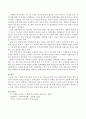 스웨덴 복지모델의 성공요인을 서술하고 우리나라 복지가 더 발전하려면 무엇을 해야 할 것인지 본인의 의견을 작성해보시오.  4페이지