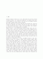 [철원유적지, 자모산성, 도피안사 삼층석탑, 철조비로사나불좌상, 월정역(월정리역)]철원유적지와 자모산성, 철원유적지와 도피안사 삼층석탑, 철원유적지와 철조비로사나불좌상, 철원유적지와 월정역(월정리역) 2페이지
