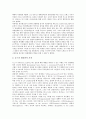 [기사, 기사식 광고, 기사작성, 기사문체, 기사구성, 신문기사]기사와 기사식 광고, 기사와 기사작성, 기사와 기사문체, 기사와 기사구성, 기사와 신문기사, 기사와 보도기사, 기사와 방송기사, 기사와 통신기사 9페이지