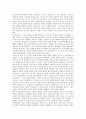 [기사, 기사식 광고, 기사작성, 기사문체, 기사구성, 신문기사]기사와 기사식 광고, 기사와 기사작성, 기사와 기사문체, 기사와 기사구성, 기사와 신문기사, 기사와 보도기사, 기사와 방송기사, 기사와 통신기사 10페이지