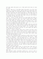 [최고운전, 최고운전 작품형성시기, 최고운전 설화적 상징, 최고운전 소재, 최고운전 소설사적 위상]최고운전의 작품형성시기, 최고운전의 설화적 상징, 최고운전의 소재, 최고운전의 소설사적 위상 분석(최고운전) 6페이지