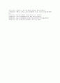 [노동자 정치세력화, 노동자, 정치세력화]노동자 정치세력화의 개념, 노동자 정치세력화와 노동자, 노동자 정치세력화의 현실, 노동자 정치세력화의 문제점, 노동정치세력화의 외국 사례, 노동자 정치세력화의 과제 8페이지