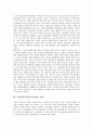 식량문제(식량부족문제)와 국제사회, 식량문제(식량부족문제)와 한반도, 식량문제(식량부족문제)와 북한, 식량문제(식량부족문제)와 식량증산방법, 식량문제(식량부족문제)의 대책, 식량문제(식량부족문제)의 전망 7페이지