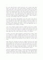 1910년대의 독립운동, 1920년대의 여성단체운동, 1930년대의 아나키즘운동, 1940년대의 통일운동, 1960년대의 노동운동, 1970년대의 민주화운동, 1980년대 노동운동, 1990년대 지역복지운동, 2000년대 환경보전운동 11페이지