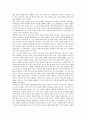 [채만식, 태평천하, 레디메이드 인생]채만식의 생애, 채만식의 문학세계, 채만식의 소설관, 채만식과 희곡, 채만식의 소설 치숙 작품분석, 채만식의 소설 태평천하 작품분석, 채만식 소설 레디메이드 인생 작품분석 5페이지