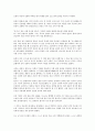 [허균 소설 홍길동전, 허균, 소설, 홍길동전]허균 소설 홍길동전의 내용요약, 허균 소설 홍길동전의 주인공, 허균 소설 홍길동전의 구성, 허균 소설 홍길동전의 형성배경, 허균 소설 홍길동전의 작품분석(홍길동전) 5페이지