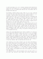 [공공서비스방송, 공공서비스방송 개념, 공공서비스방송 목표, 공공서비스방송 질]공공서비스방송의 개념, 공공서비스방송의 목표, 공공서비스방송의 질, 공공서비스방송의 외국사례, 공공서비스방송의 대안 분석 10페이지