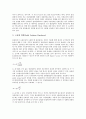 [경도, 경도 개념, 경도 구분, 경도 시험분류, 경도 측정방법, 경도 계산, 경도 강화기구]경도의 개념, 경도의 구분, 경도의 시험분류, 경도의 측정방법, 경도의 계산, 경도의 강화기구(경도, 경도 개념, 경도 구분) 9페이지