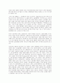 [경쟁시장, 금융시장]경쟁시장과 금융시장, 전자결제시장, 경쟁시장과 해외건설시장, 위성방송시장, 경쟁시장과 지상파방송시장, 통신서비스시장, 경쟁시장과 포털시장, 노동시장, 경쟁시장과 도매시장, 우유시장 12페이지