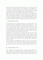 [금융업(금융산업), 자유화]금융업(금융산업)의 자유화, 금융업(금융산업)의 고도화, 금융업(금융산업)의 전자상거래, 금융업(금융산업)의 문제점, 금융업(금융산업)의 외국사례, 향후 금융업(금융산업)의 과제 분석 3페이지